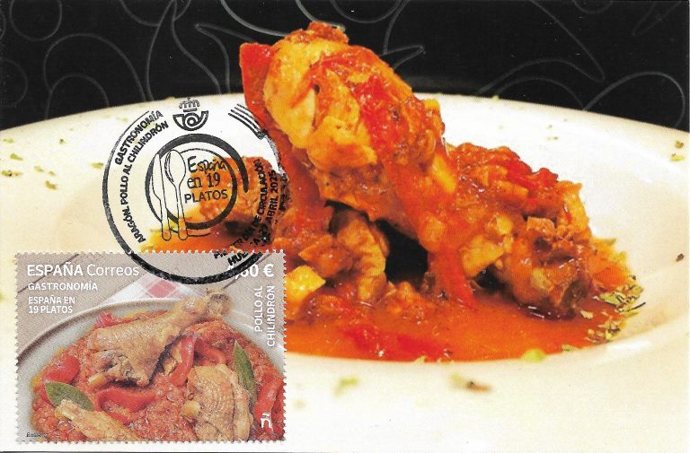 TARJETA MAXIMA GASTRONOMIA ARAGONESA. POLLO AL CHILINDRON.