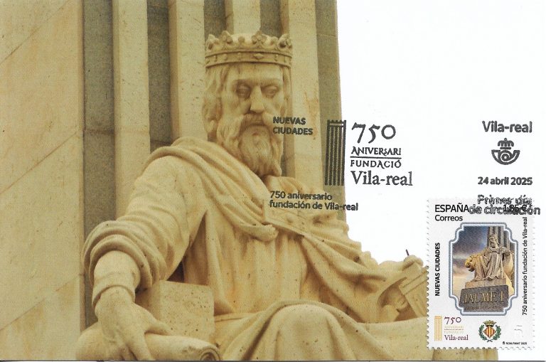 TARJETA MAXIMA REY JAIME I