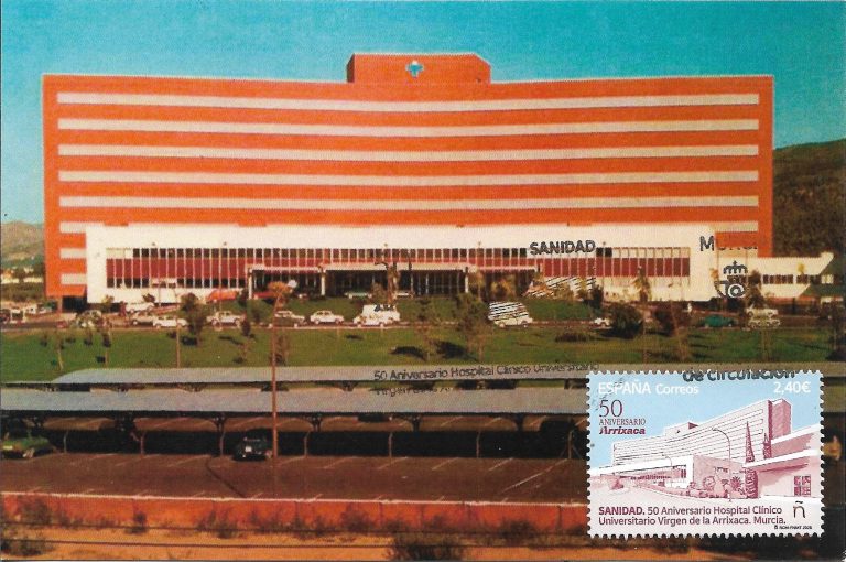 TARJETA MAXIMA HOSPITAL VIRGEN DE LA ARRIXACA