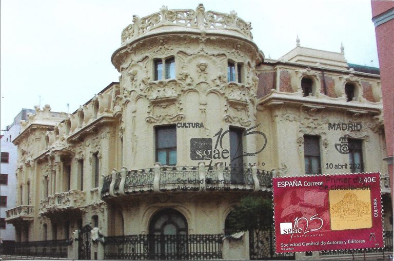 TARJETA MAXIMA PALACIO DE LONGORIA. MADRID