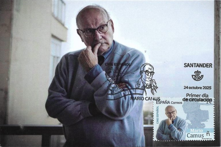 TARJETA MAXIMA MARIO CAMUS