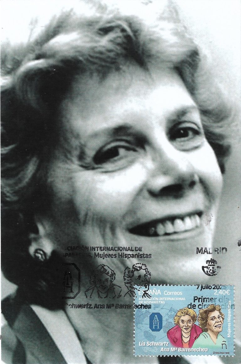 TARJETA MAXIMA ANA MARIA BARRENECHEA