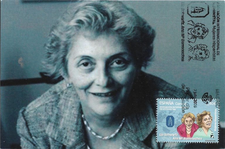 TARJETA MAXIMA LIA SCHWARTZ