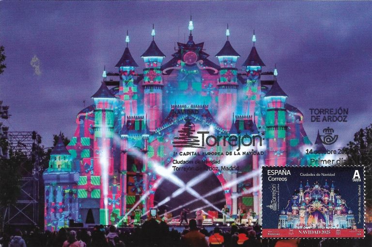 TARJETA MAXIMA PARQUE NAVIDADES MAGICAS. TORREJON DE ARDOZ