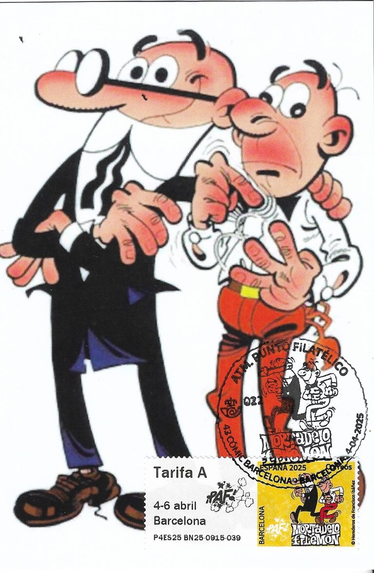 TARJETA MAXIMA MORTADELO Y FILEMON