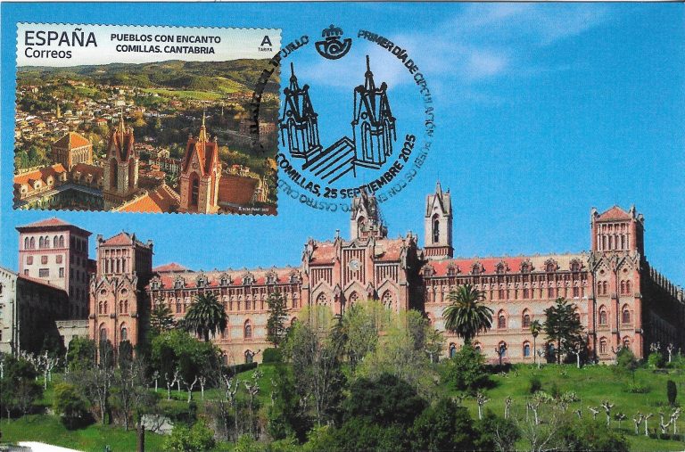 TARJETA MAXIMA UNIVERSIDAD PONTIFICIA DE COMILLAS