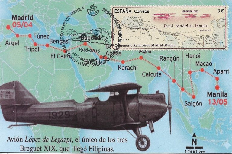 TARJETA MAXIMA RAID AEREO MADRID-MANILA