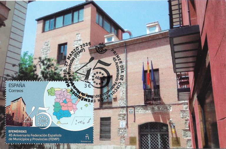 TARJETA MAXIMA FEDERACION ESPAÑOLA DE MUNICIPIOS Y PROVINCIAS