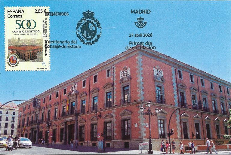 TARJETA MAXIMA. PALACIO DE LOS CONSEJOS