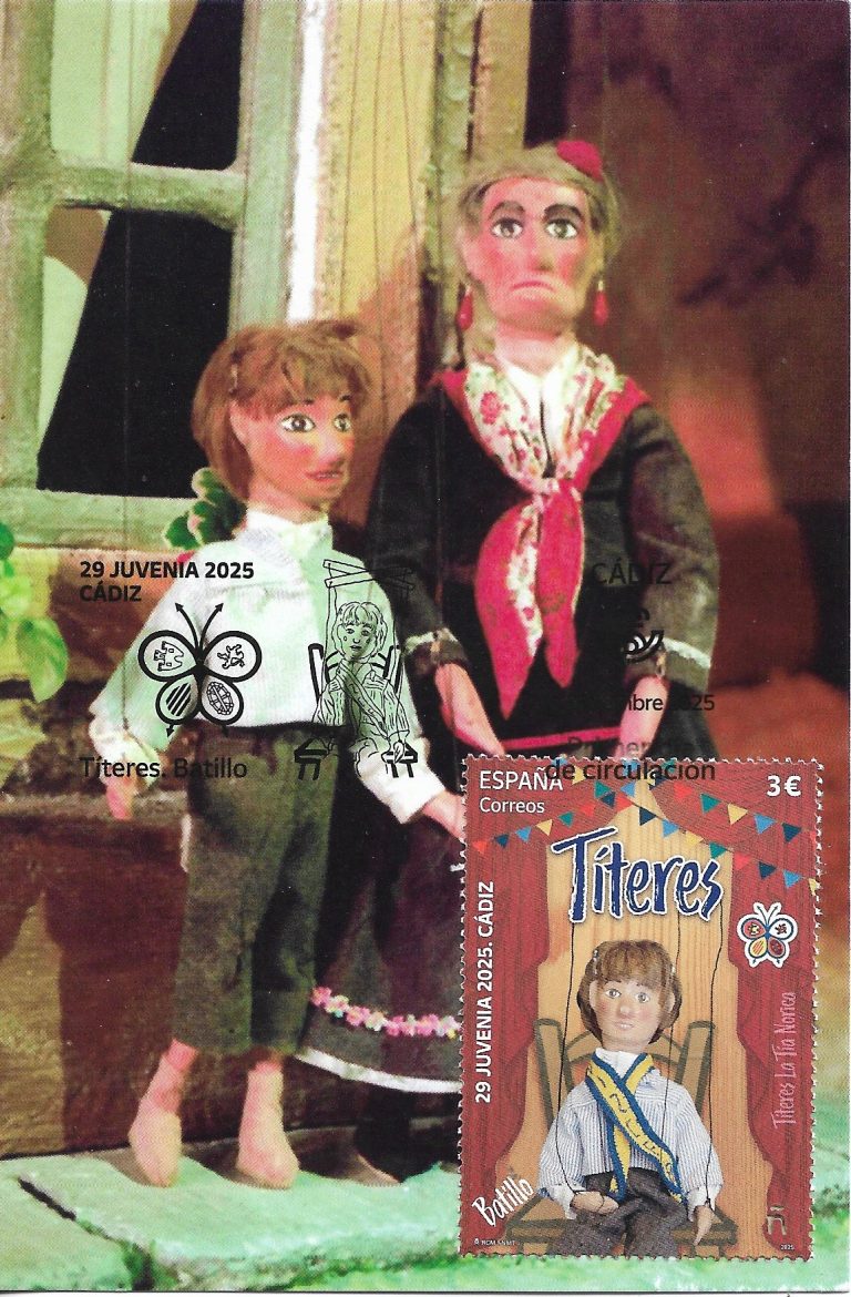 TARJETA MAXIMA. TITERES DE LA TIA NORICA