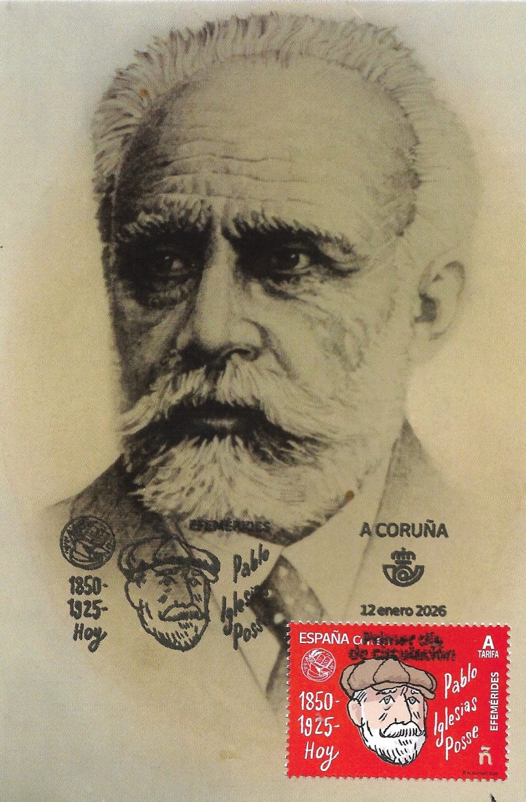 TARJETA MAXIMA PABLO IGLESIAS POSSE