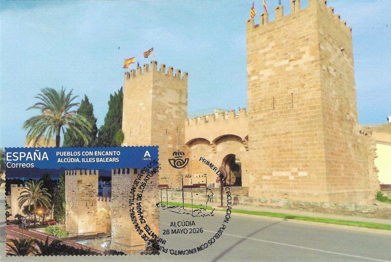 TARJETA MAXIMA PUERTA DE MALLORCA. ALCUDIA