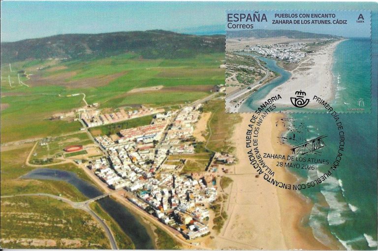 TARJETA MAXIMA ZAHARA DE LOS ATUNES