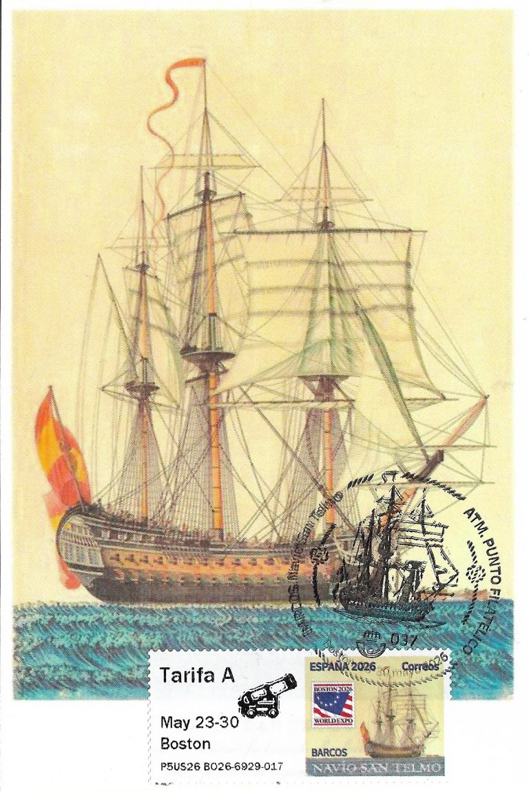 TARJETA MAXIMA NAVIO SAN TELMO