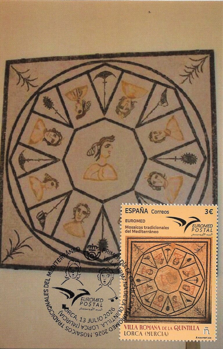 TARJETA MAXIMA MOSAICO VILLA ROMANA DE LA QUINTILLA