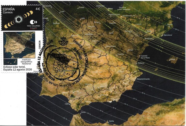 TARJETA MAXIMA ECLIPSE SOLAR