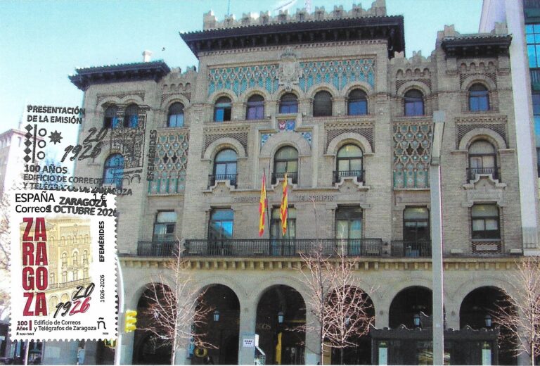 TARJETA MAXIMA EDIFICIO CORREOS ZARAGOZA