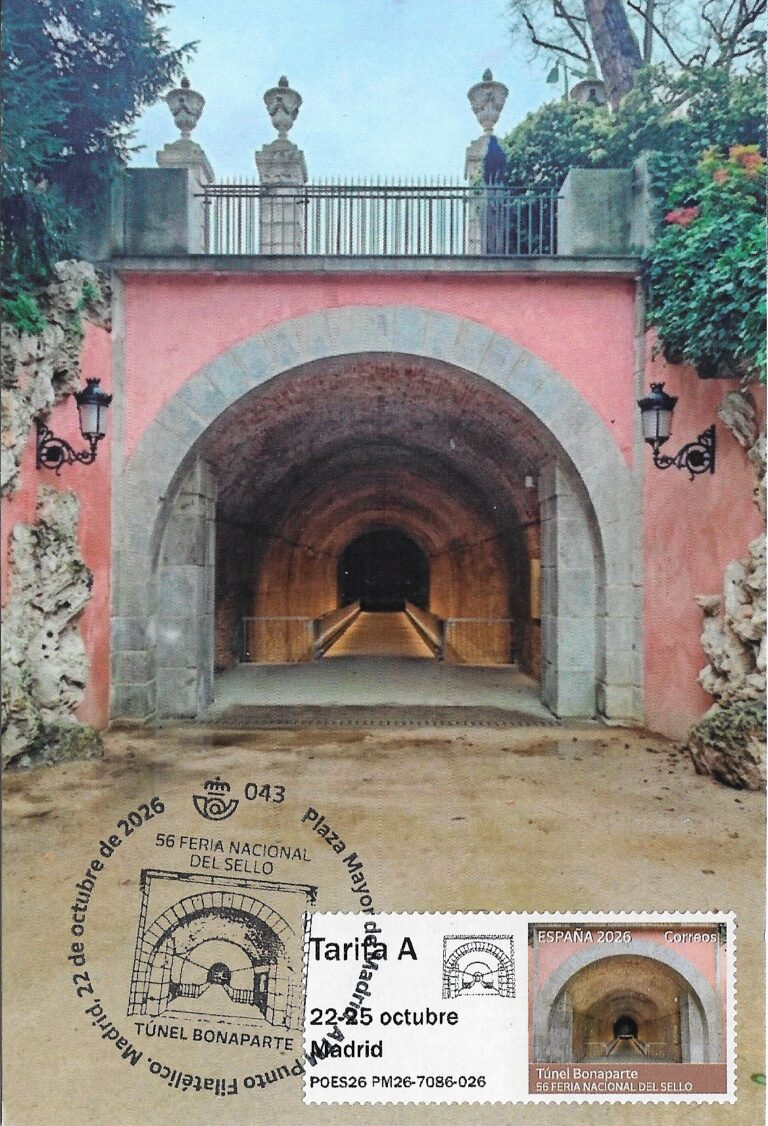 TARJETA MAXIMA TUNEL DE VILLANUEVA O DE BONAPARTE. ATM